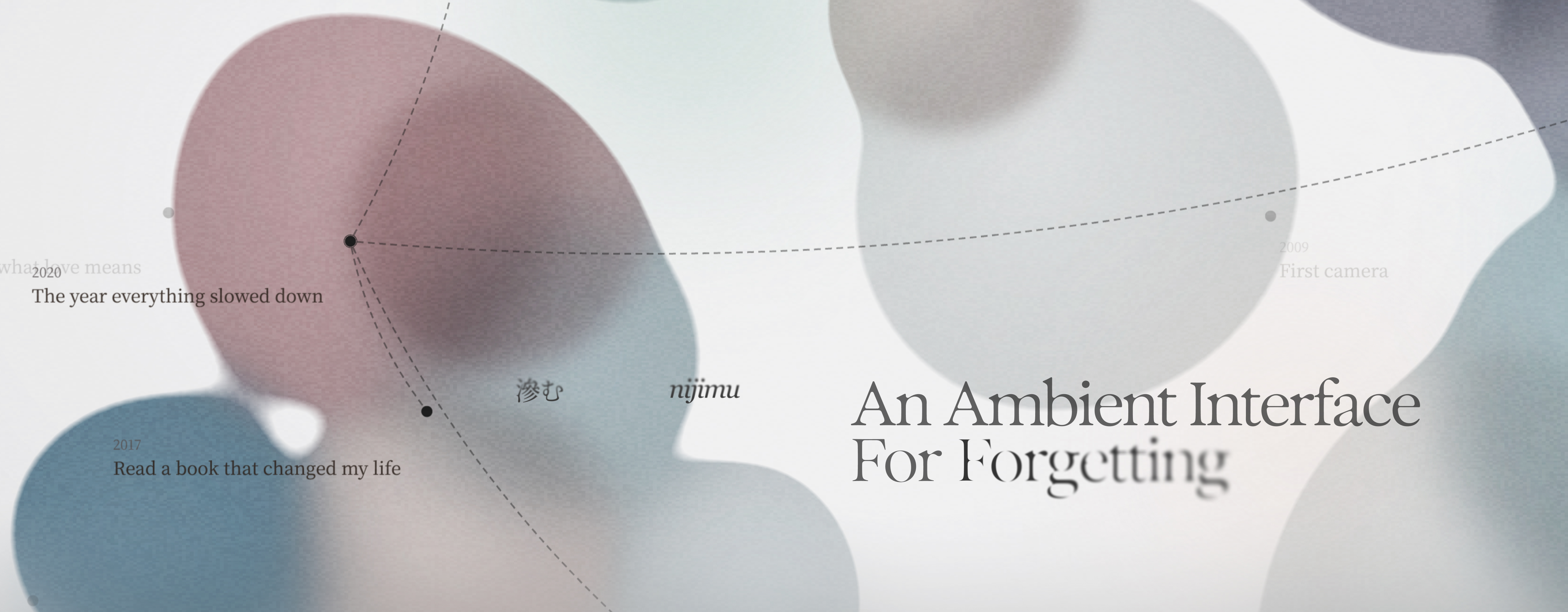 nijimu title image