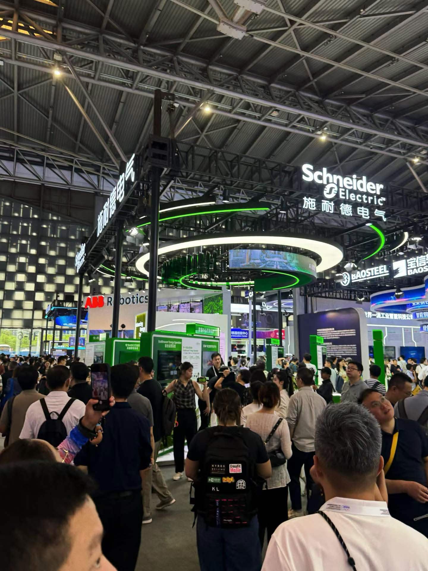 AI + Power showcased at the WAIC conference in Shanghai